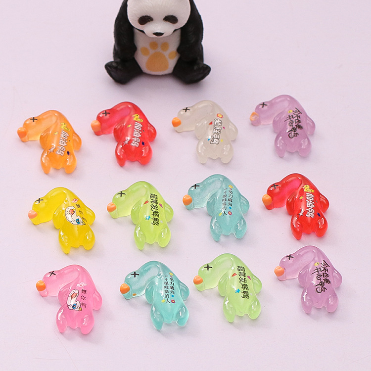 新款加油鸭卡通动物车载变色烤鸭电玩城潮玩diy礼品树脂夜光食玩