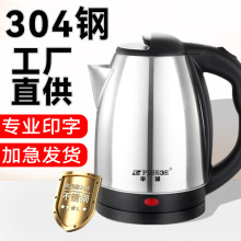 ����ˮ��304���P䓿���ӡlogo���C�Ƶ�늟�ˮ���ԄӔ�늱���