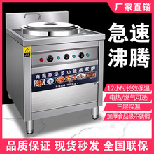 ������t���÷���ȼ����Ͱ늟ᱣ�ع��ܜ���๦��停��Ҝ������C