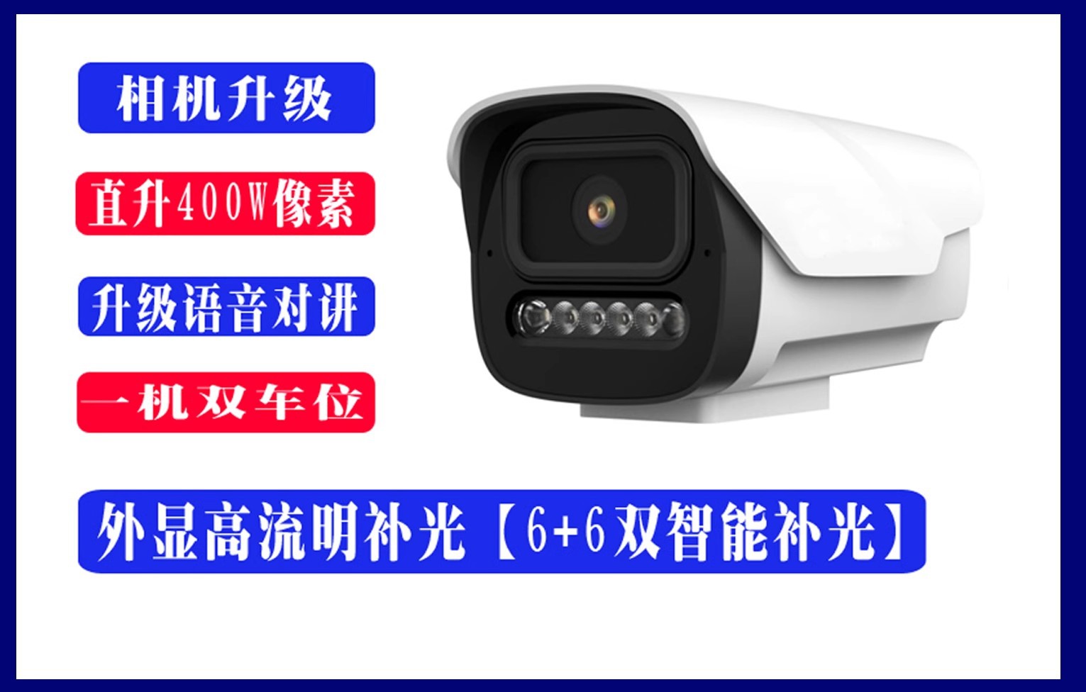 Charging pile intelligent ground lock anti-occupancy automatic induction license plate recognition linkage code scanning charging new energy parking lock