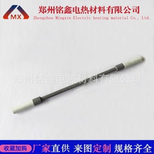 Supply of Thick End Silicon Carbide Rod 8/14 Large Head Silicon Carbide Heating Components for Muffers Kiln