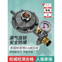 Һ��������p���y����ú��ް�ȫ�y�Ԅ��P�]�͉��yȼ��ú�����y�T