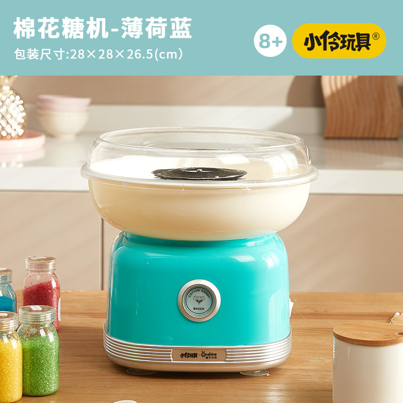 Xiaoling おもちゃ子供用家庭用電気ミニ小型綿菓子機おもちゃファンシー DIY インタラクティブままごと|undefined