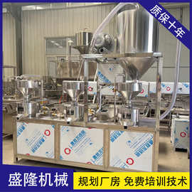 小型家庭豆腐机商用豆腐机全自动盛隆豆制品机械厂家
