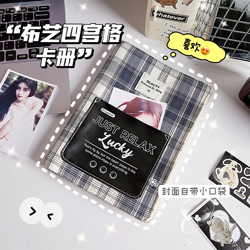 Tarjetas de tela coreana de 3 pulgadas de folga en un libro de tarjetas de alto valor de la cara, cuatro álbumes de fotos de chicas Gong Ge