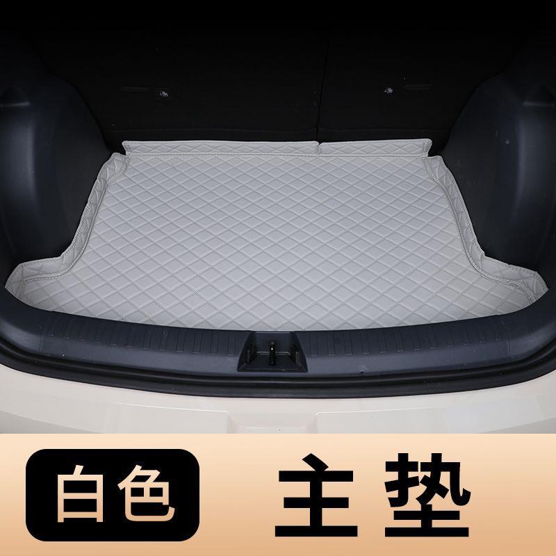 26 models of Geely Xingyue front trunk mats, fully enclosed, specialized for Xingyue front storage box, car front and rear trunk mats