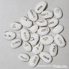 �Nֲ�L��������������ף�����ַNֲħ���t���׶����鶹����