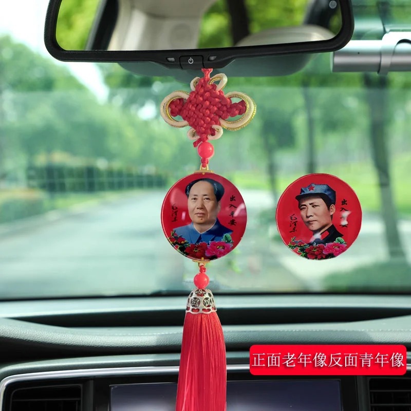 High-End Crystal President Pendant Car Hanging Ornament Chinese Knot Chairman Mao Portrait Car Interior Rearview Mirror Hanging Decoration