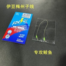 ����/������/���P�|�Ӿ��p�h12CM��ɫ�ܿ���Ʒ5���b�N�~����