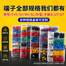 SV1.25-3�����䉺�Ӿ������A�^��U��Y���~�����Ӿ���늾��������^