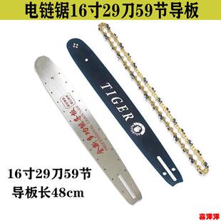 16����朗l����朗lͨ������������朗l�M�ό������