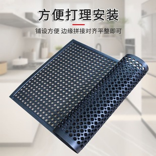 Equipment Shock-Absorbing Honeycomb Hole Rubber Pad 10mm Heavy-Duty Impact-Resistant Rubber Pad with Hole Rubber Plate Oil-Resistant Non-Deformation Rubber Pad