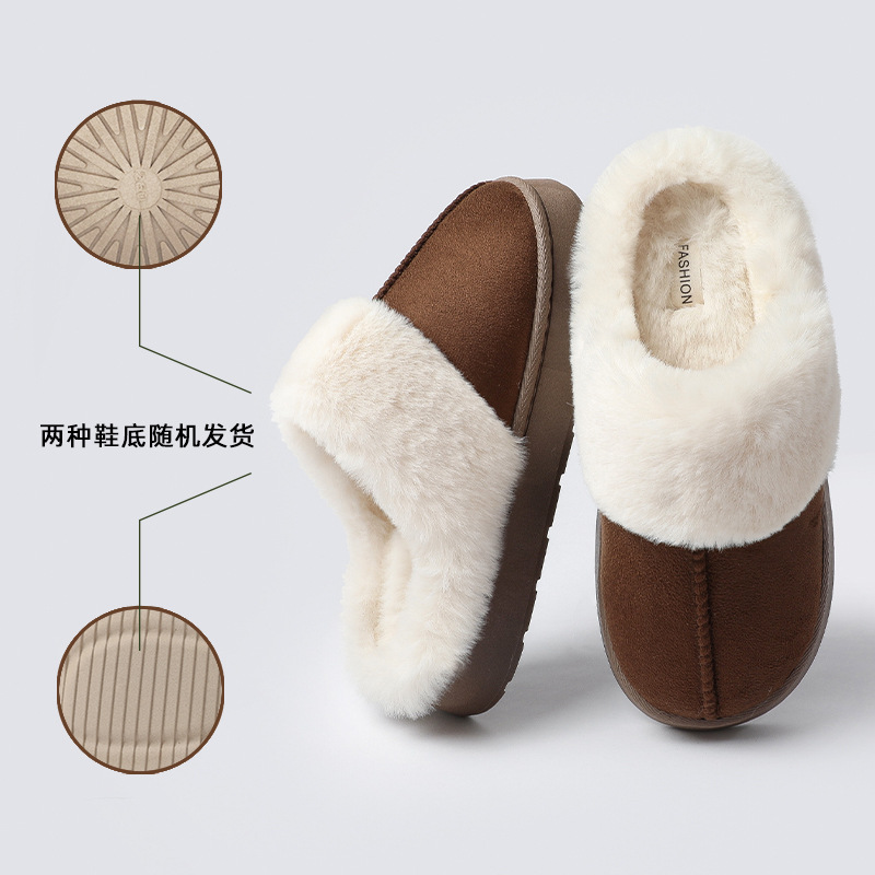 สีน้ำตาล / 40-41