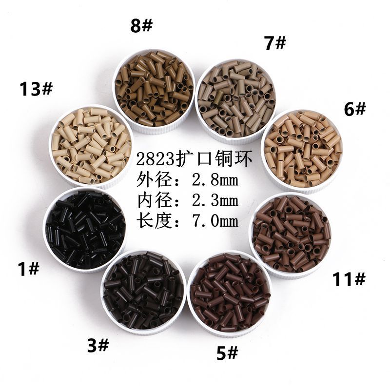 Wig hair buckle hair beads 2823x 7mm flared copper ring black rice white hair ring 1000