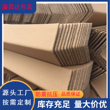 ɽ|SҹLͼo  bo oǼ50*50*5