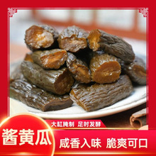 �u�S�ϴ�����S���_θ�u������S���̲��u�����