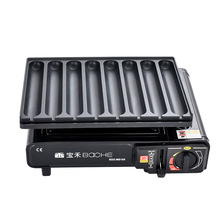 黄金蛋烤肠机淀粉肠烤机盘铁盘商用摆摊烧烤炉烧烤DIY用具烧烤炉