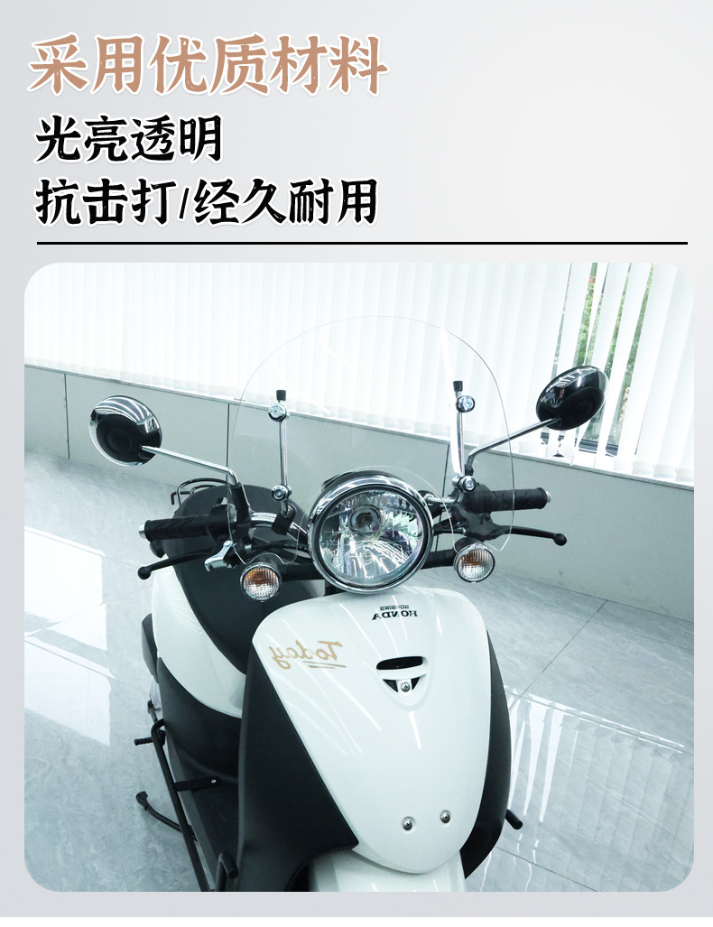 Suitable for Honda Free 50Today Front and Rear Bumpers, Exhaust Footrests, Anti-Fall Guard Bars, Diagonal Supports, and Backrest Modification Parts