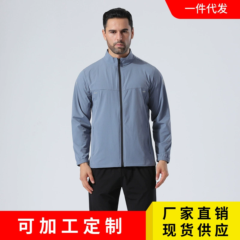 Новая одежда для физических тренировок с длинными рукавами, костюм, осенняя мужская и женская одежда для физических тренировок, зимние брюки, весенний уличный беговой Топ