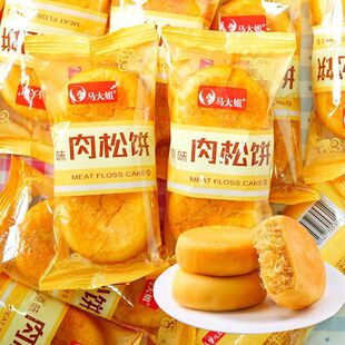 �R��������70g�W���������I�B��������e��ʳ���yС��