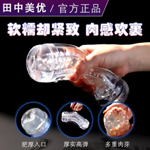 ͸wCӖοʿȤƷСС˳