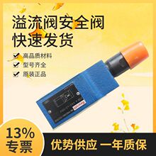 �Ȍ����������yR900406615 ZDB6VA2-42/50V��ʿ��Һ���y�T