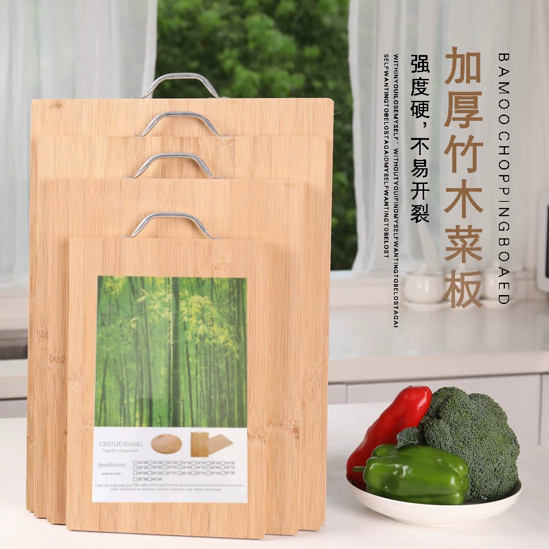 Внешняя торговля Овощная доска разделочная доска бамбуковая разделочная доска Экспорт разделочная доска милый разделочная доска Домашняя фруктовая доска оптовая двусторонняя