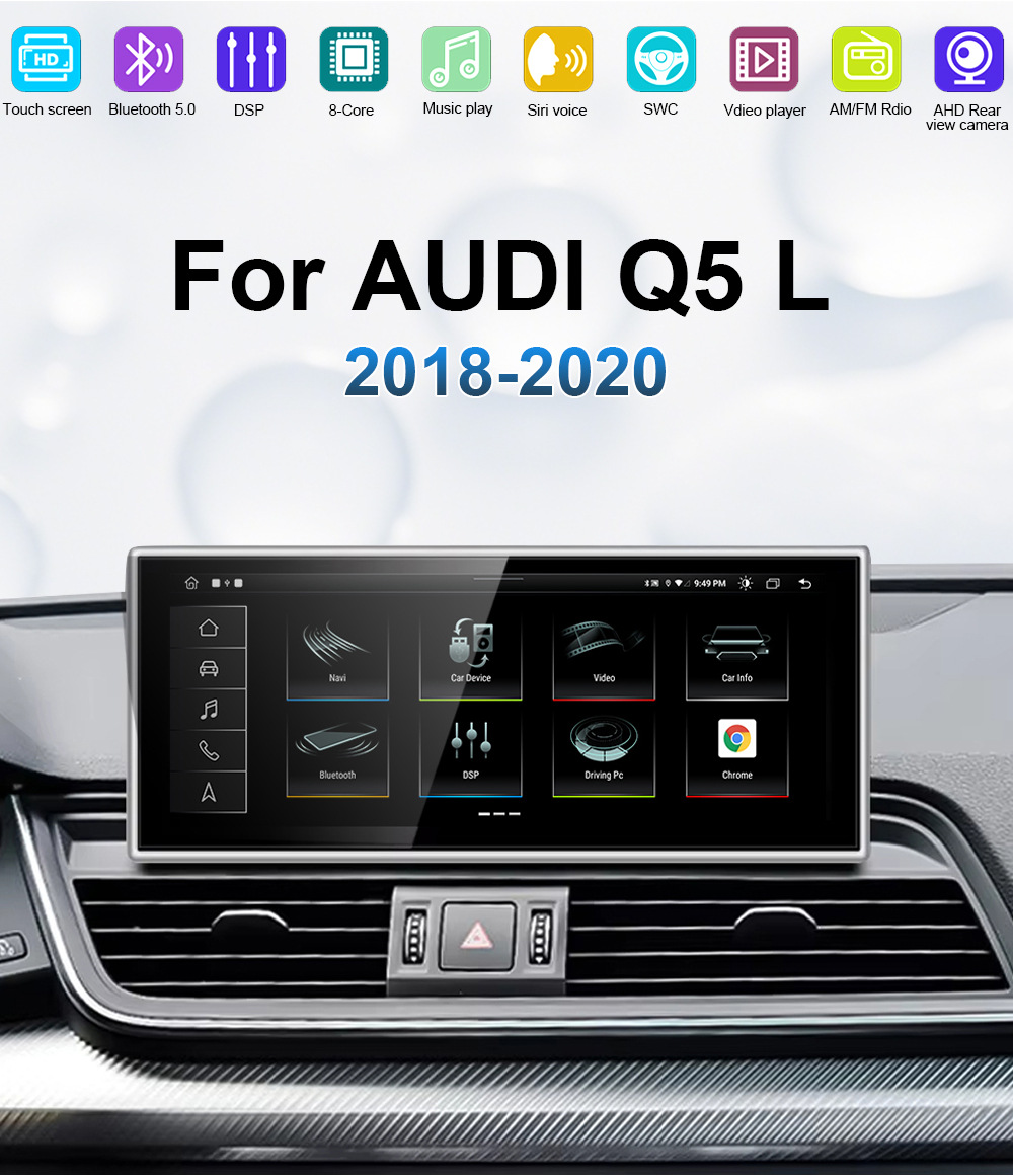 10.25inch / 12.3inch / 12.8inch Android Car Navigation System Suitable for Audi Q5L 2018-2020 Models