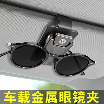 Holder Sun Visor Storage: Car Glasses Clip/Bill Clip