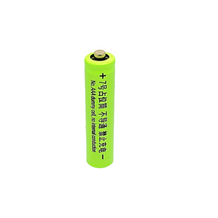 Pointed No. 7 Placeholder Tube, Fake Battery Tube, Aaa Empty Shell Tube, Not Conductive Inside, Can Be Used as a Welding Plug Wire