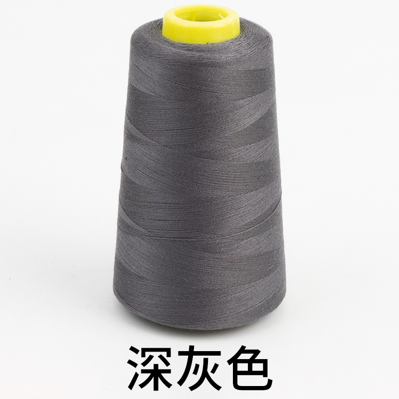 진한 회색*3000야드