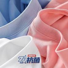 7A��������t������ӡlogo�A�I����F꠾ە��V�����Ļ����·�ӆ��