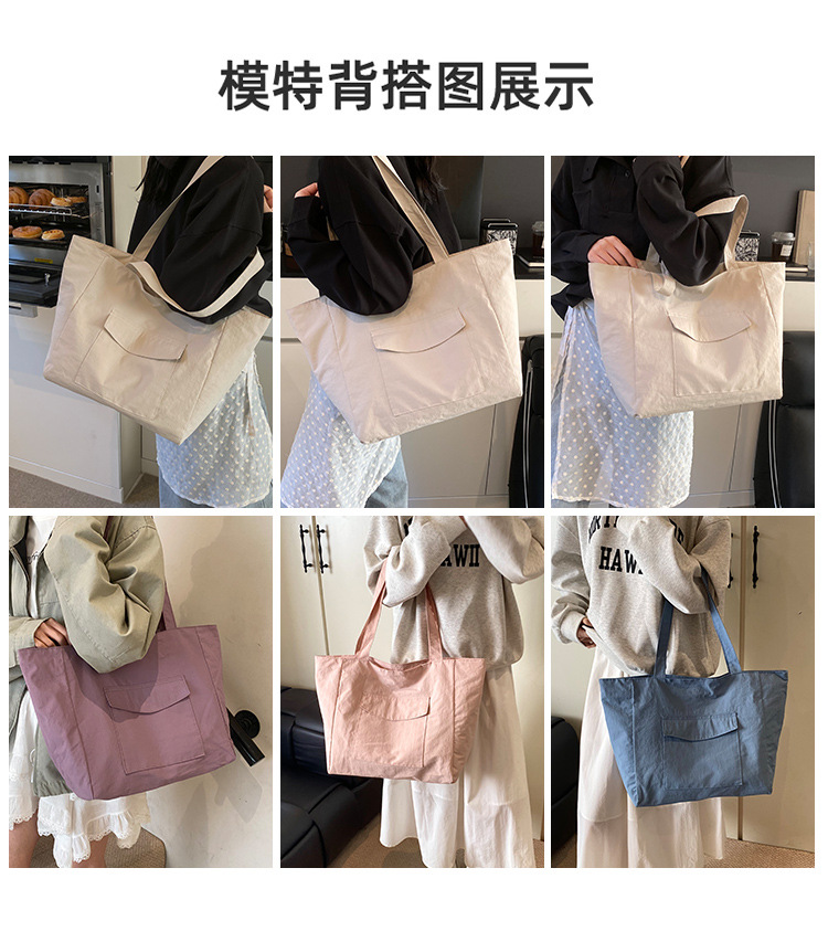 Cross-border laid-back style nylon bag for women 2025 new casual large-capacity shopping handbag, simple and lightweight single-shoulder bag Specification drawing