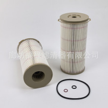 PM2020ȼ����о P12781 P1279X 3130932 36104 3838854��ˮ������