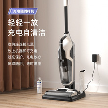 洗地机洗拖吸一体机家用吸尘扫地拖地三合一拖把自动清洗强力吸尘