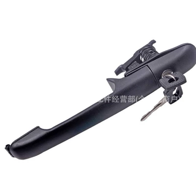 Suitable for Mercedes-Benz, Armrest, handle, handle
