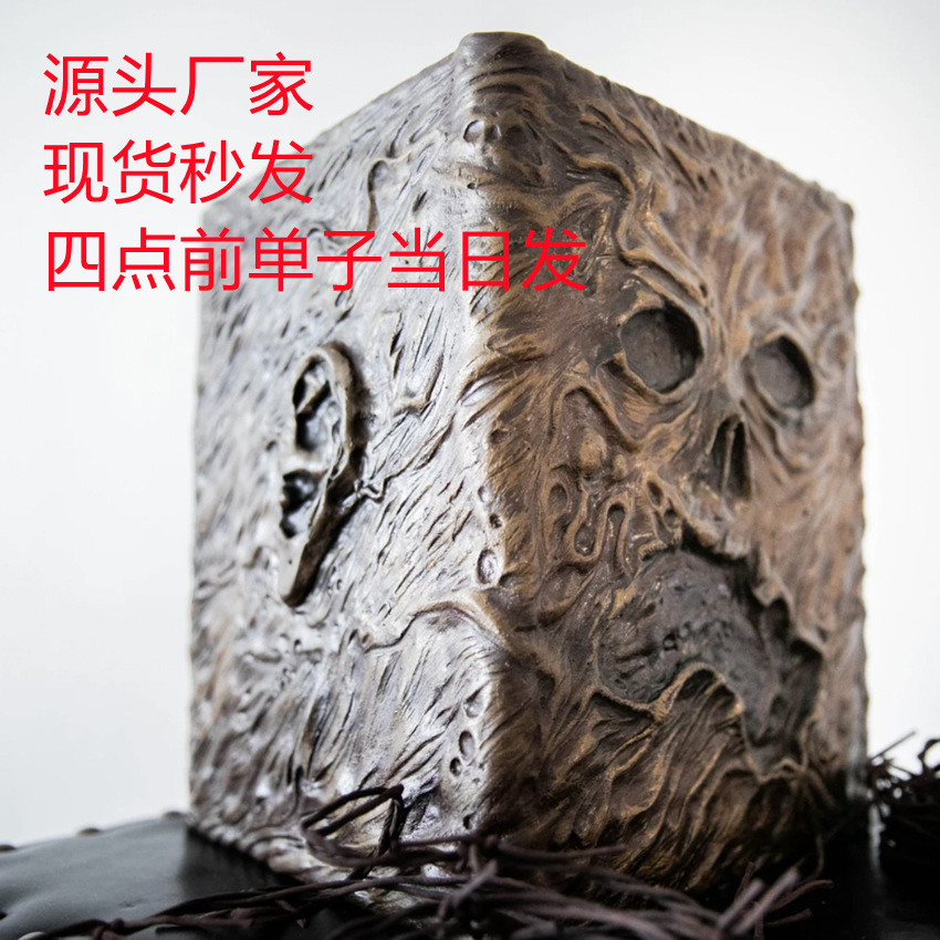 跨境新品Necronomicon死灵之书恶魔邪恶死书道具书装饰摆件书现货