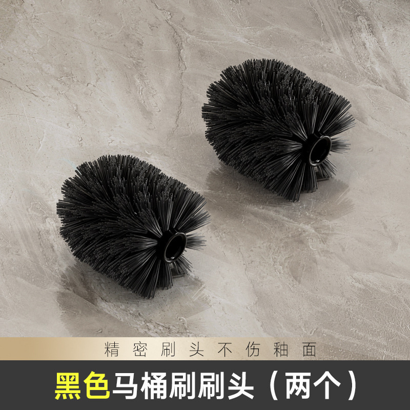 仔欧马桶刷刷子头套装太空铝杆子厕所刷刷棒可替换拆卸卫生间意赛|undefined