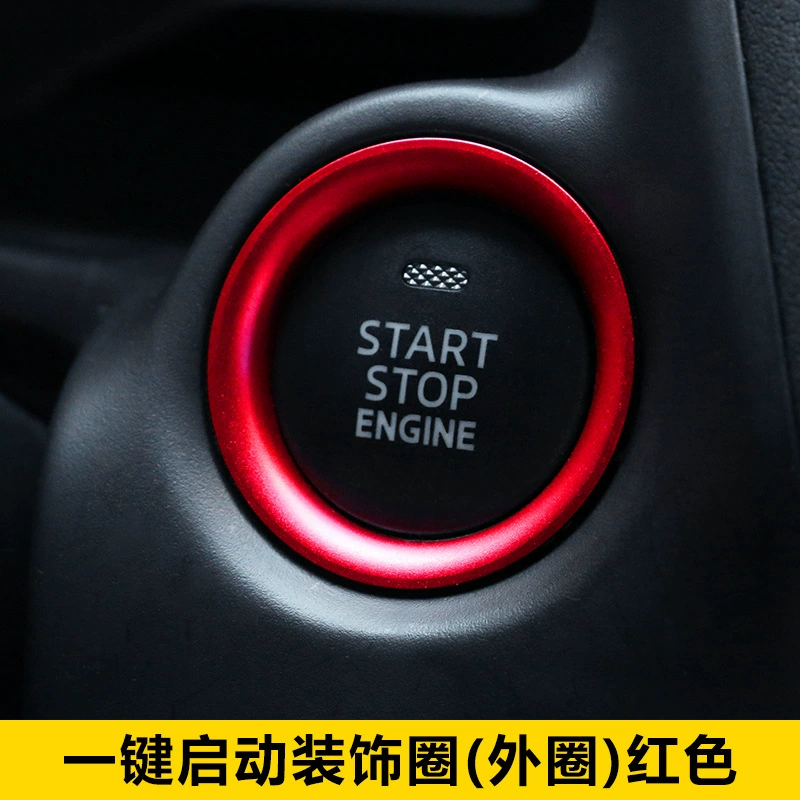 Подходит для Mazda Angkara Atez CX-3-4-5 один клик для запуска декоративная наклейка огненное кольцо декоративная крышка