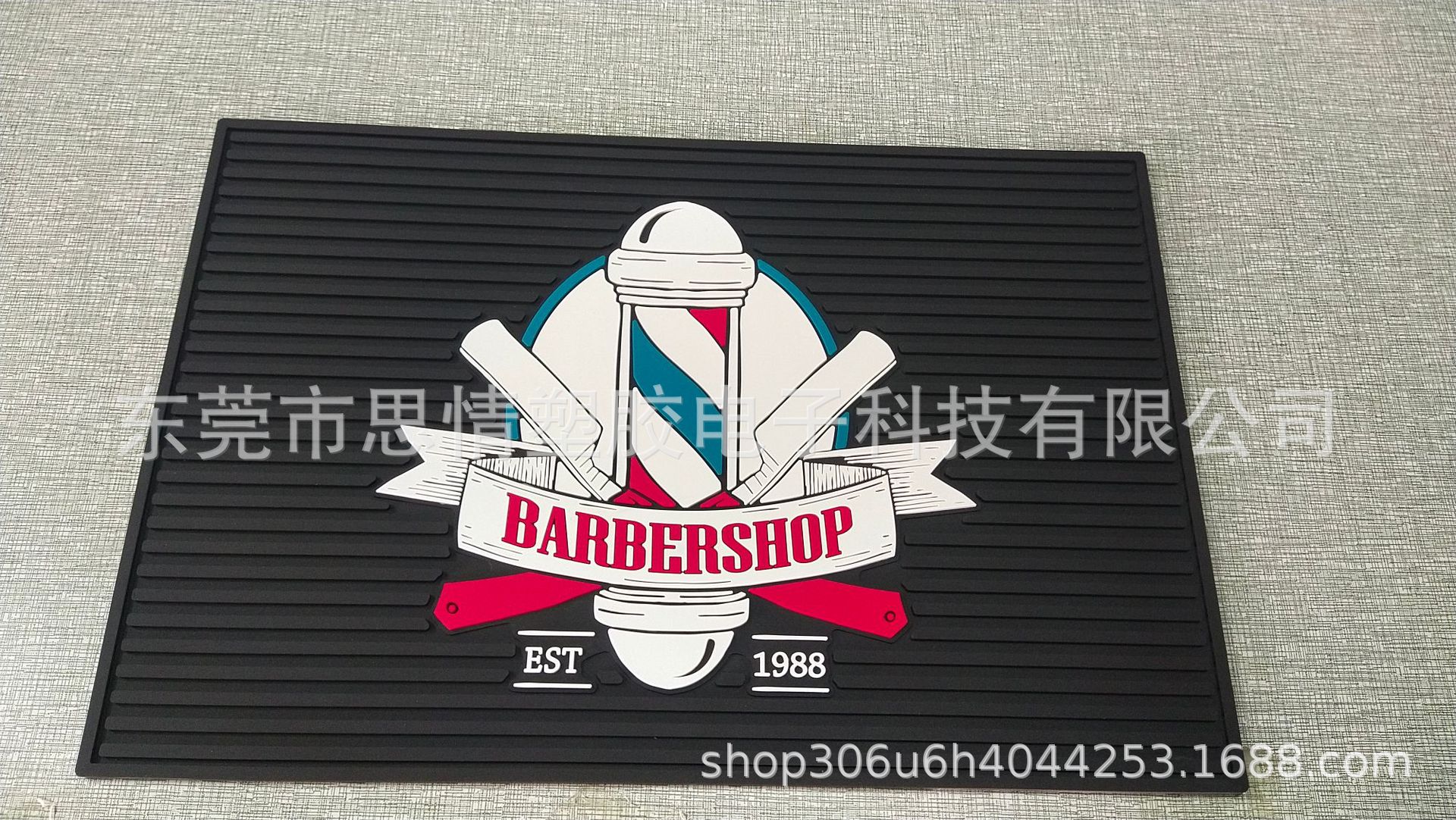 거울 턴라이트 이발사 패드