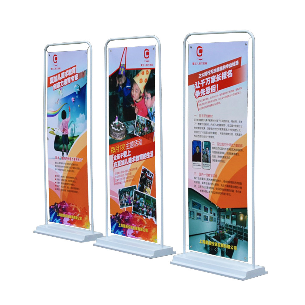 源头厂家塑钢易拉宝展示架子海报制作80x200cm折叠统杰