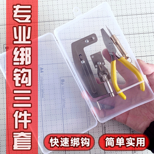 �����~�h���h�����P䓽��p�h���Ԅӽ���~�h��������~����˩�h��