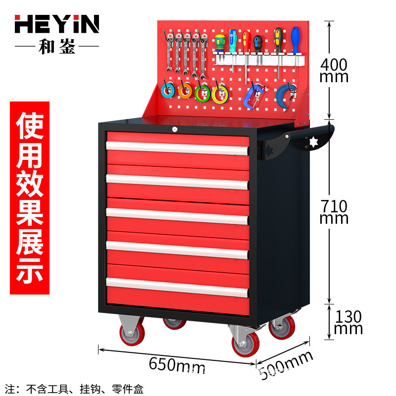 Carro de herramientas multifuncional carro pequeño taller móvil de reparación de automóviles gabinete carro de herramientas de hardware de hierro carro de mano