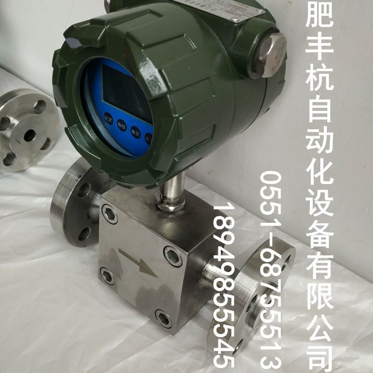 Высоковязкий расходомер может измерять высокое давление и высокую вязкость жидкости скорость потока тяжелой нефти и клея