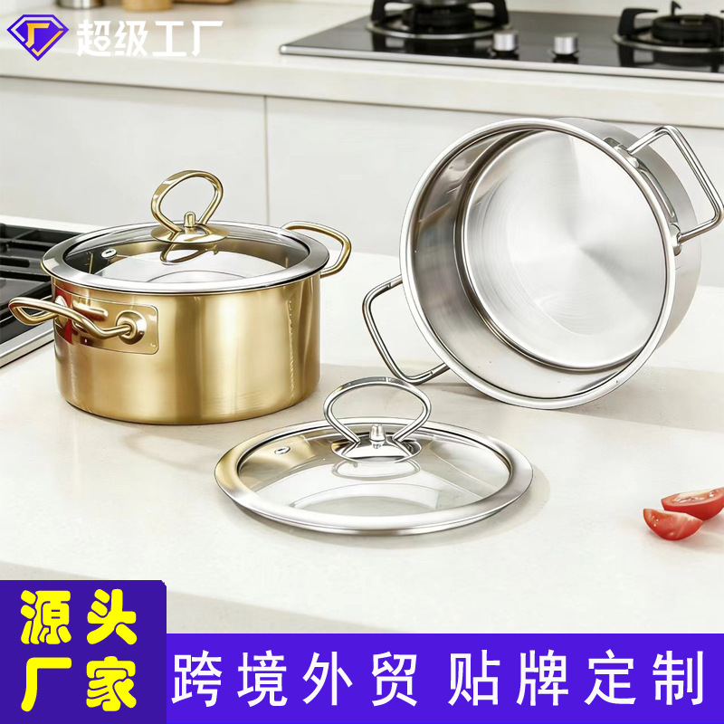 Commercial Single-Person Clear Soup Pot, Small Yin Yang Pot, Induction Cooker, One Person One Pot, Self-Service Small Soup Pot, Hot Pot, Small Hot Pot