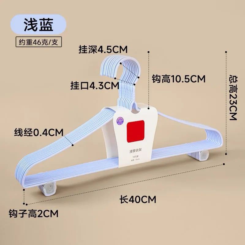 라이트 블루-40cm 플랫 숄더 스트랩 후크 스타일