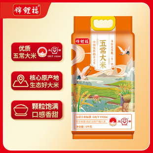 �\����&middot;����峣����5kg