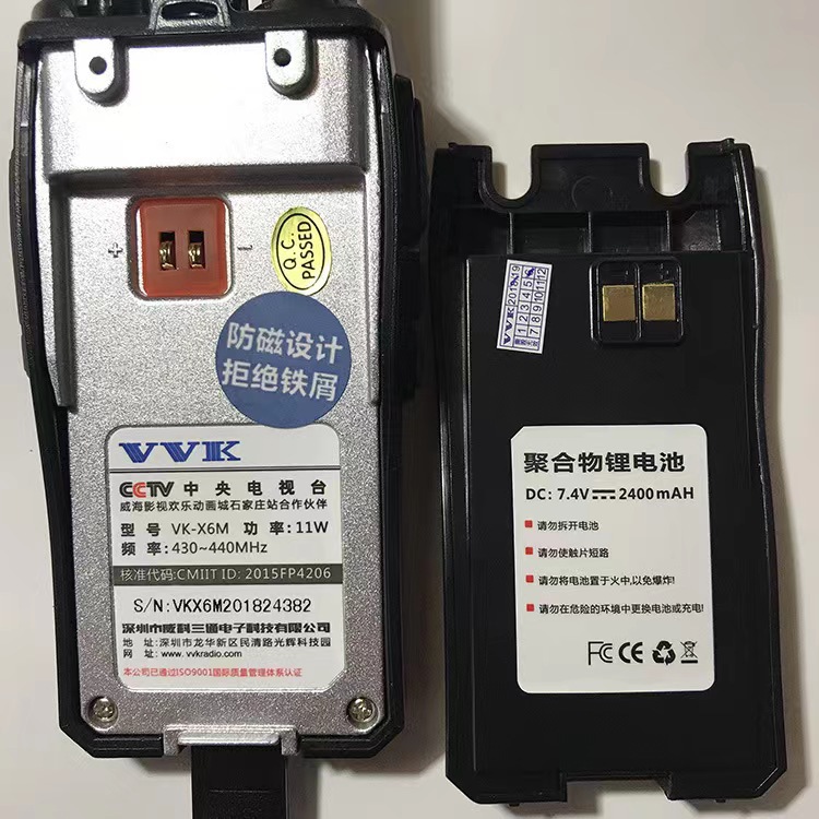 Weike de tres vías VK-X6M portátil walkie-talkie inalámbrico civil aplicable a varios lugares de exposición fábrica al por mayor