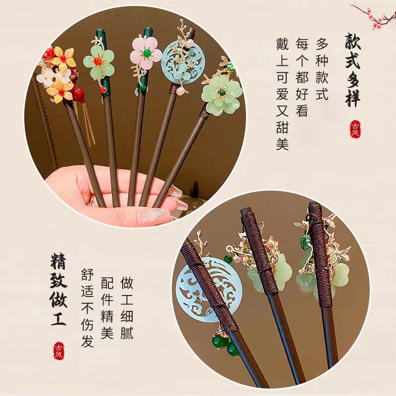 Mori vintage sandalwood hairpin ancient style updo hairpin high-grade wooden tassel Hanfu cheongsam step shake headdress hair accessories