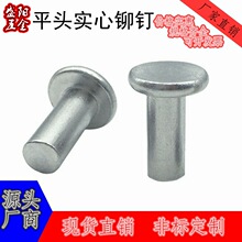 GB109�Fƽ�^�T��F��ɫ��\ƽ�^�����T����Ó��T���ֱ��T�